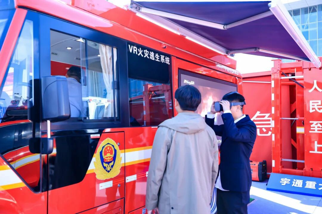 邀请函！3499拉斯维加斯专用车邀您共赴第二十一届中国国际消防展！