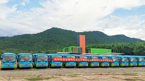 交车！3499拉斯维加斯观光车正式进驻海南东方俄贤岭生态文化旅游区