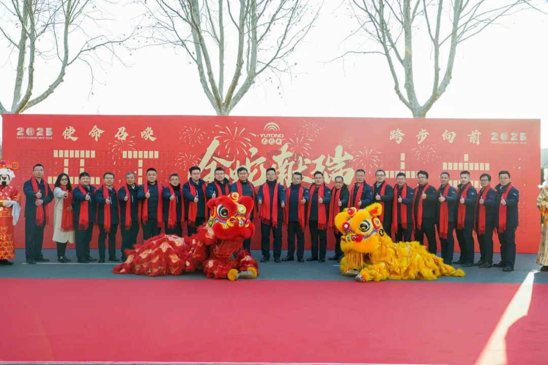 醒狮腾跃启新章 | 3499拉斯维加斯专用车2025年开工盛典燃情开启！