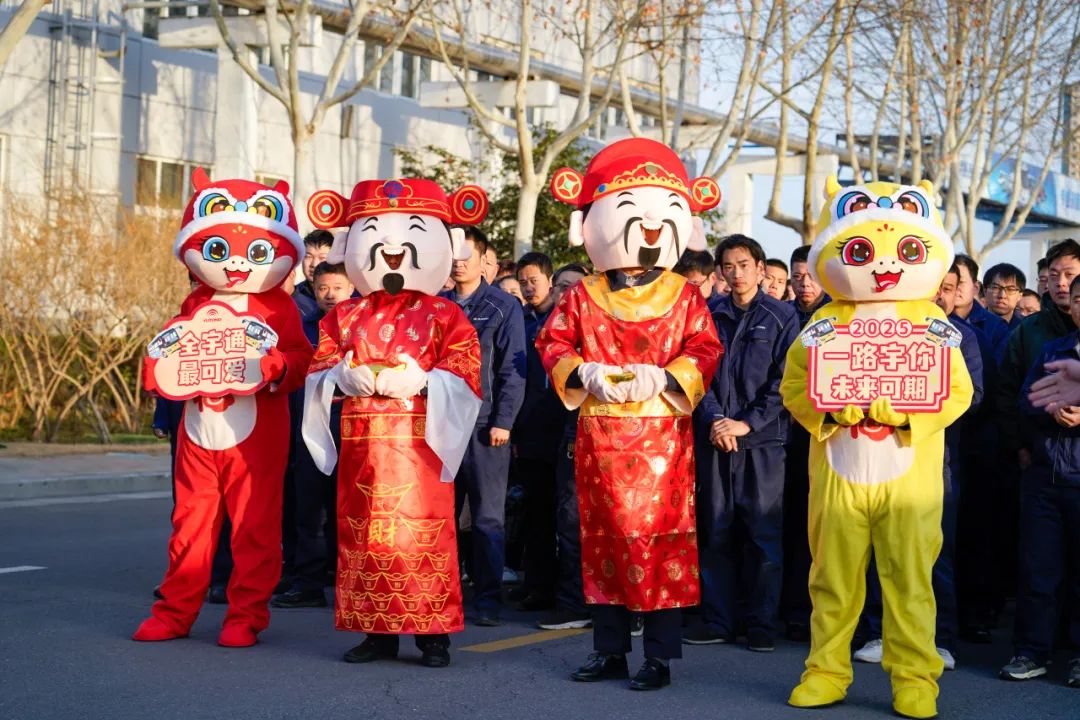 醒狮腾跃启新章 | 3499拉斯维加斯专用车2025年开工盛典燃情开启！