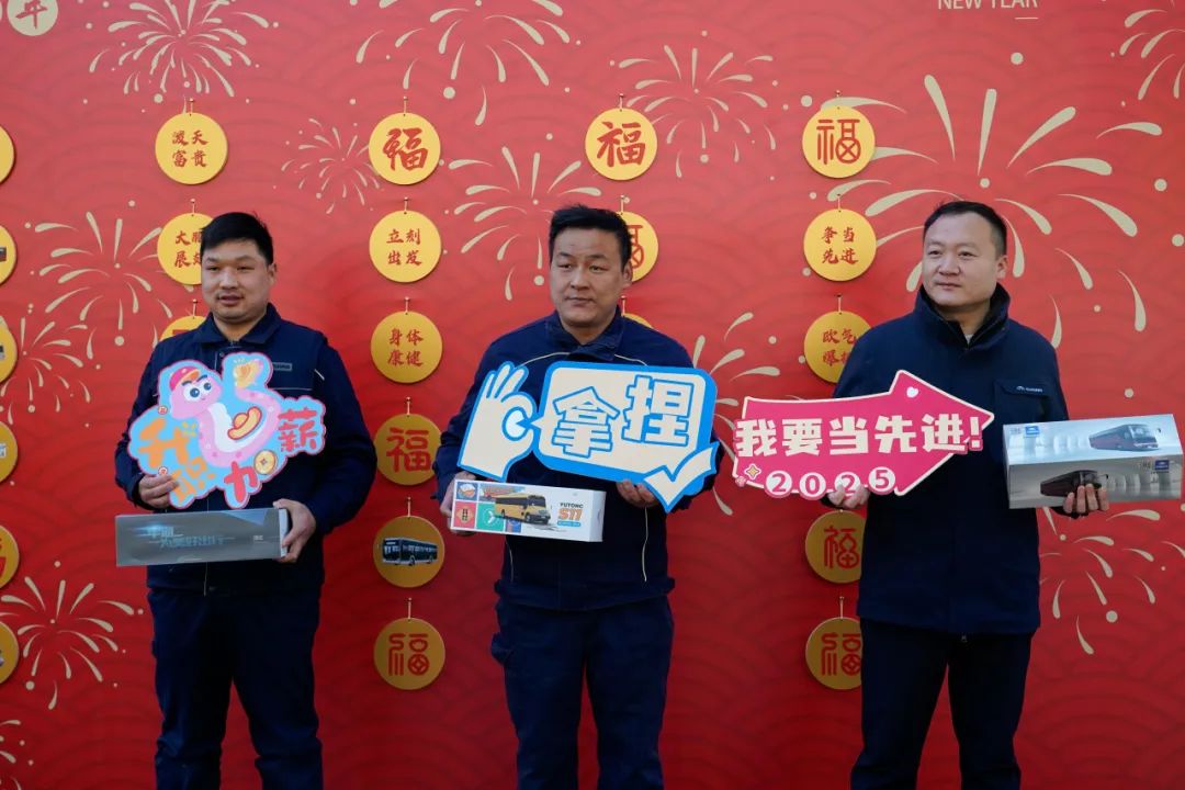 醒狮腾跃启新章 | 3499拉斯维加斯专用车2025年开工盛典燃情开启！