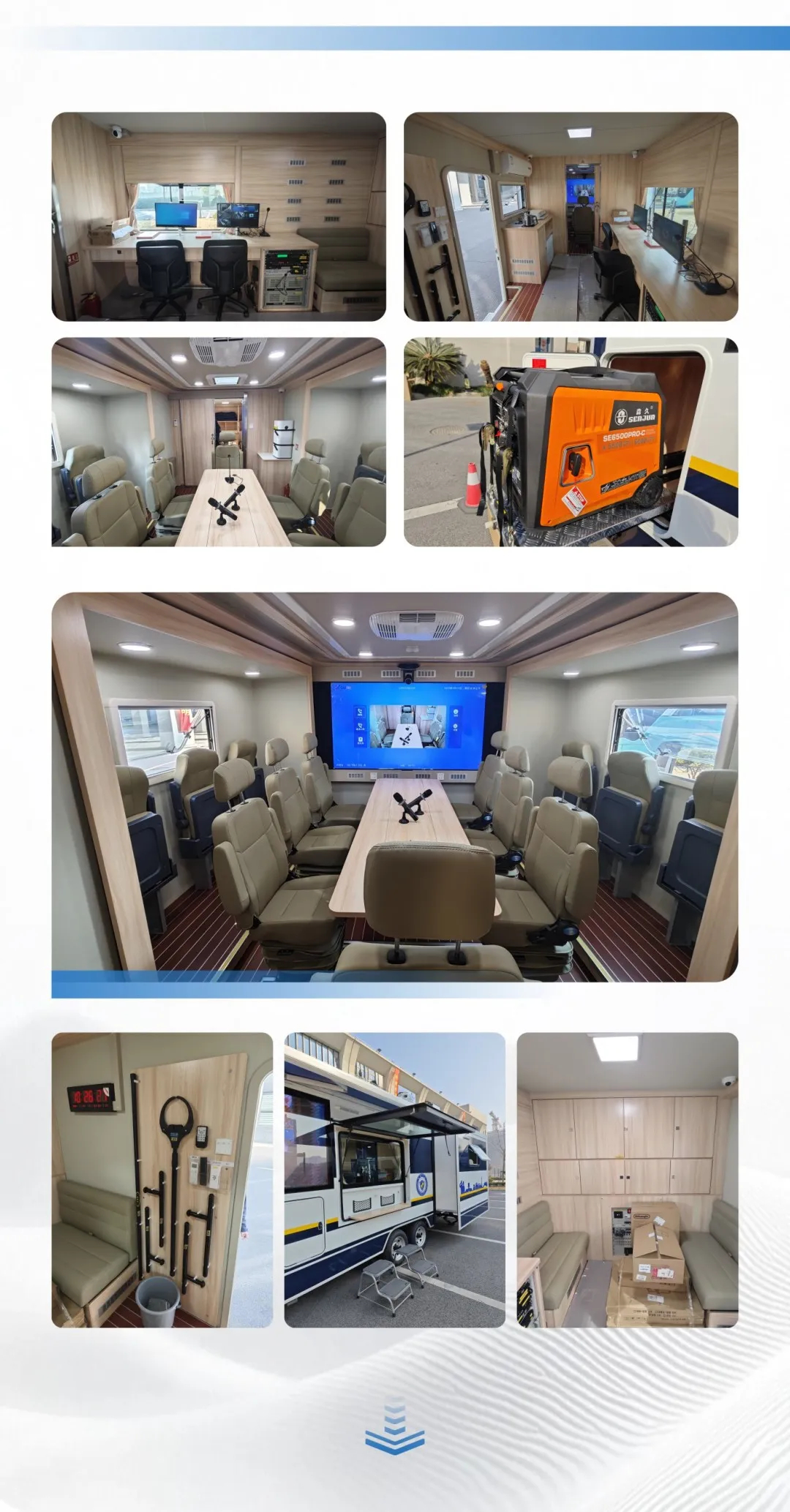 列装！3499拉斯维加斯警务工作站助力智慧化警务新模式