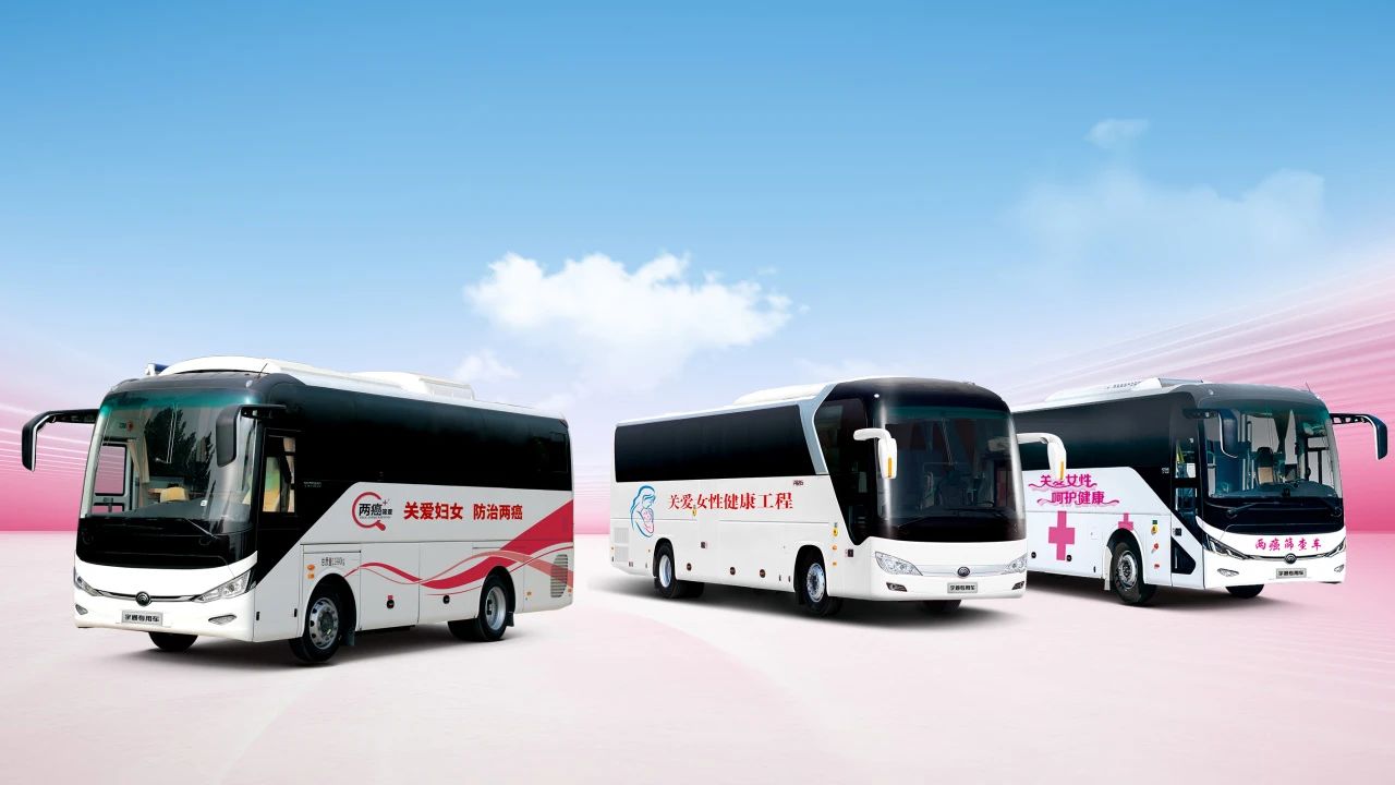 破解基层筛查难题！3499拉斯维加斯移动健康守护站，为每一个“她”筑起生命的长城