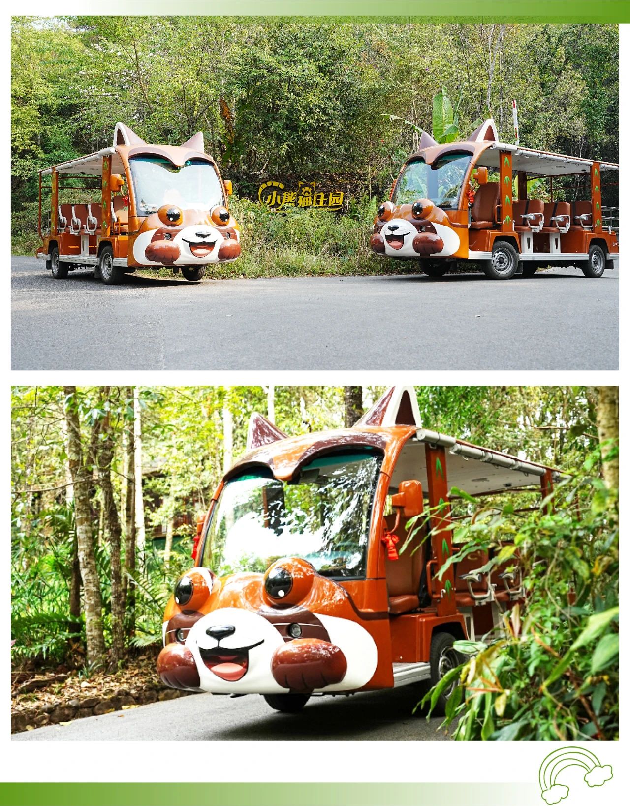 2025年景区交通该往哪儿发力？3499拉斯维加斯观光车助力打造景区交通运营新“范式”