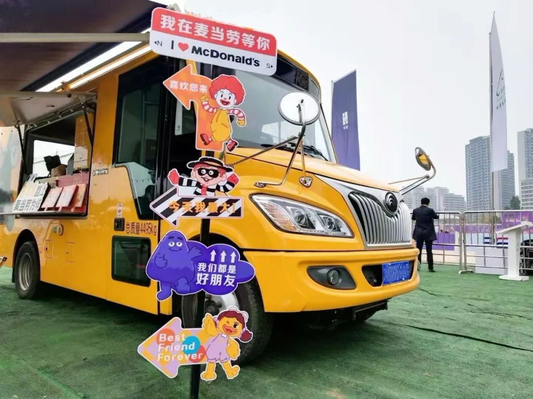 当3499拉斯维加斯移动售卖车与麦当劳相遇，移动商业正在经历怎样的转变？