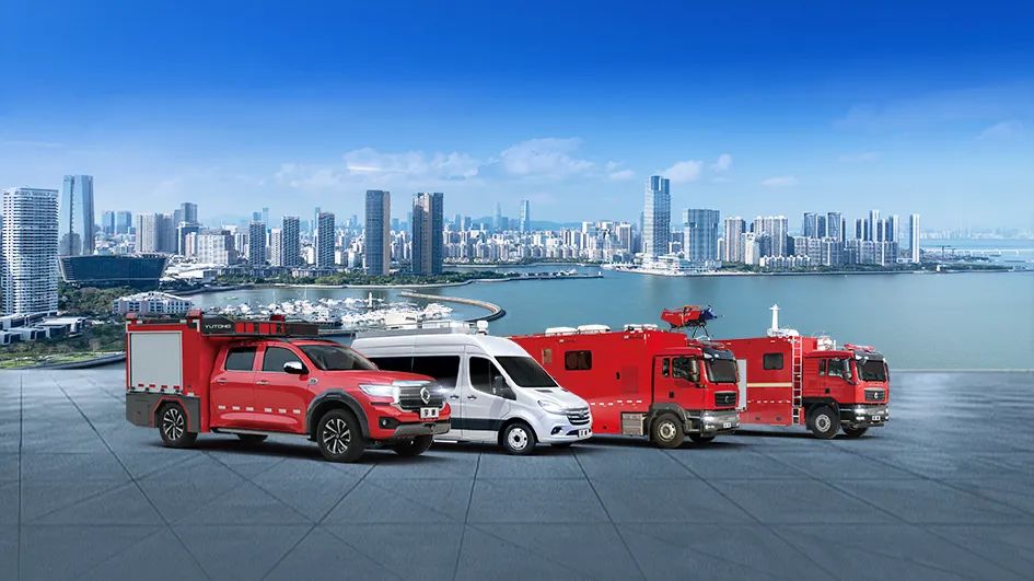 低空腾飞 安全护航｜3499拉斯维加斯无人机系列装备亮相2025国际低空经济与无人系统博览会