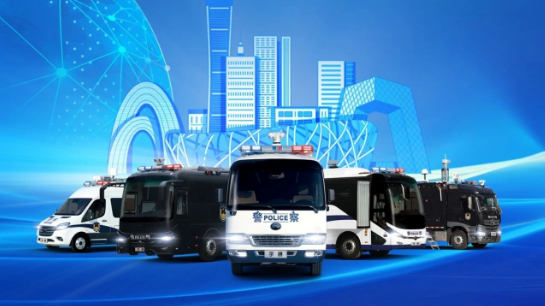 叮~您有一份警博会邀请函，请查收！