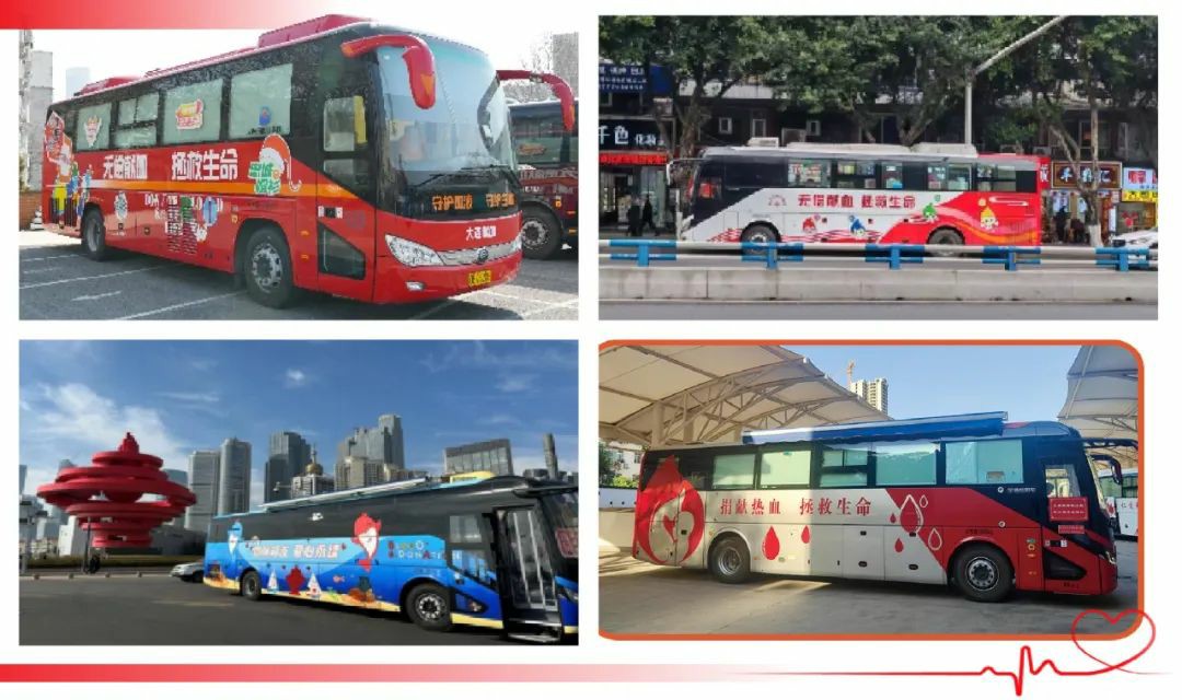 3499拉斯维加斯多台车入。2025年“全国最美献血点、最智献血点”评选结果出炉！