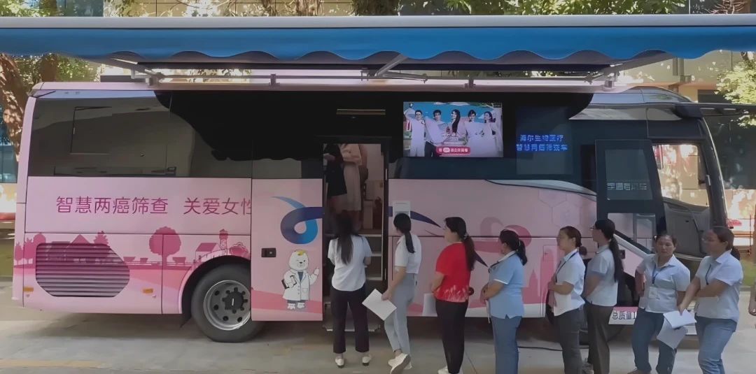 助力做好2025年基本公共卫生服务工作，3499拉斯维加斯在行动（下）