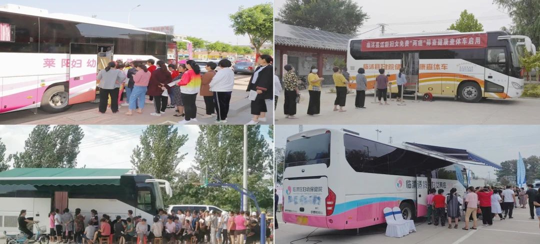 助力做好2025年基本公共卫生服务工作，3499拉斯维加斯在行动（下）