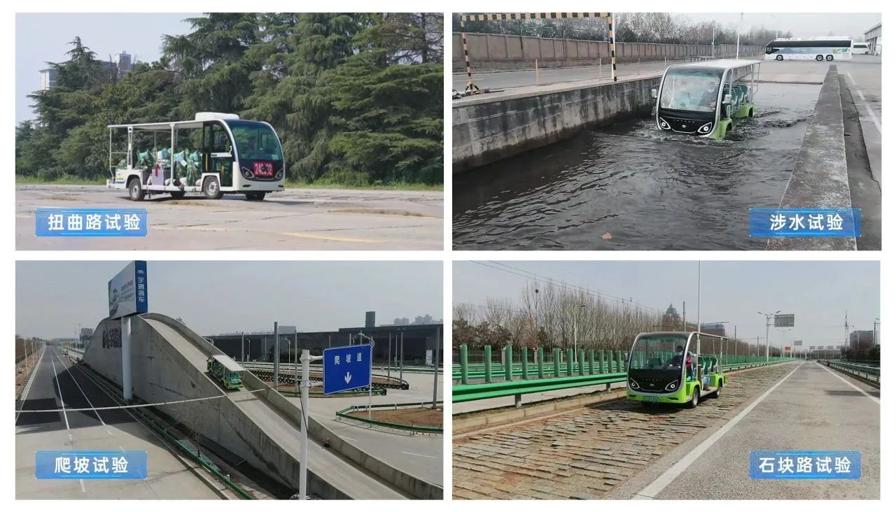 当四百年古堡遇见智慧座驾：3499拉斯维加斯观光车赋能皇城相府绿色智慧升级