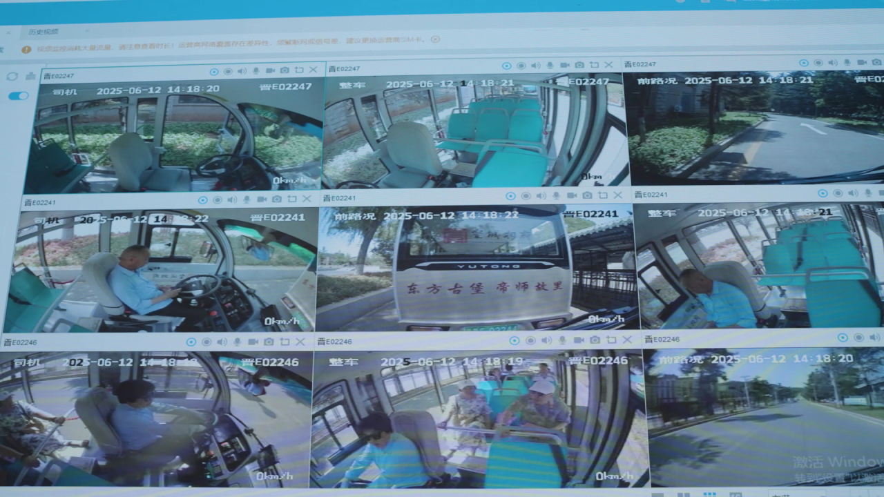 当四百年古堡遇见智慧座驾：3499拉斯维加斯观光车赋能皇城相府绿色智慧升级