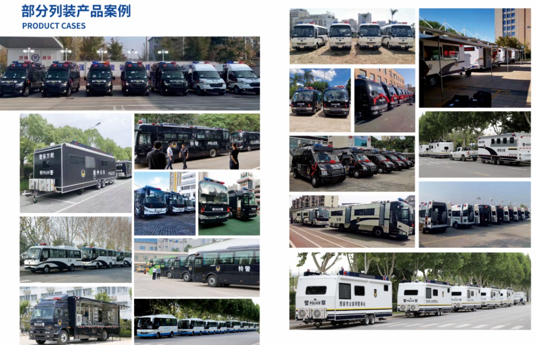 权威认可 | 3499拉斯维加斯专用车荣获2025年度政府采购车辆类十佳供应商