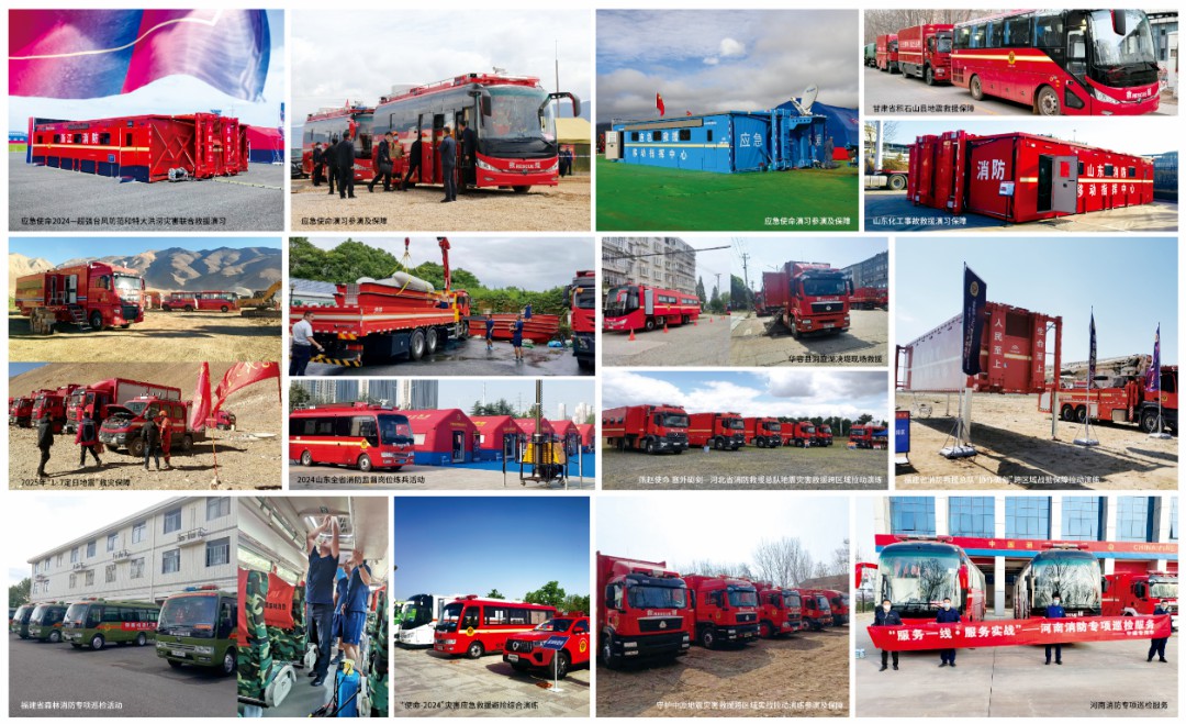 权威认可 | 3499拉斯维加斯专用车荣获2025年度政府采购车辆类十佳供应商